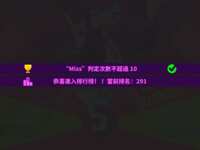 https://images.plurk.com/2hlAfUEmVmynWQvt80pj94.png