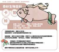 https://images.plurk.com/2hnBm5ypjqjnsbhncE2WFg.png