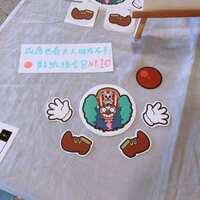 https://images.plurk.com/2hng28zA7xVC76pjuF9mvR.jpg