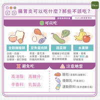 https://images.plurk.com/2hpbJUaOjUzuuBivRP1H1B.jpg