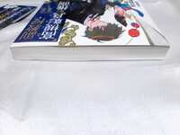 https://images.plurk.com/2hpbwJIgqv7Jw9BqFssiwH.jpg