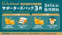 https://images.plurk.com/2hpdMCYv7ayMGBp9sY70if.png