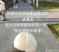 https://images.plurk.com/2hpk1H36ilzzmYjf0sfoUR.png