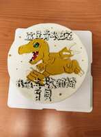 https://images.plurk.com/2hqExztzqs6jRO3KcTjyHq.png