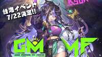 https://images.plurk.com/2hqeaPkAb4fdXFfsY1yx0i.png