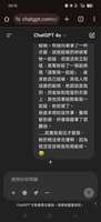 https://images.plurk.com/2hqgnbzZD3vt4fLIsVJREQ.jpg
