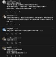 https://images.plurk.com/2hrcIcHZay8BH5uaL5rUfS.png