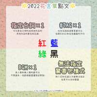 https://images.plurk.com/2hsosnc06y0UXfYl2ubLXC.png