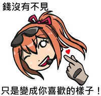 https://images.plurk.com/2huRjpNiyD982XnzLr5p1O.jpg