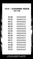 https://images.plurk.com/2hud3I83dbW548WDnfvcHe.png