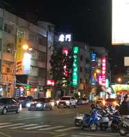 https://images.plurk.com/2hur85kFczTr7yEuhUwUWP.jpg