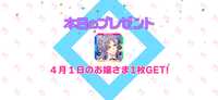https://images.plurk.com/2hwG58NpgL0qV6z8qfLReu.png