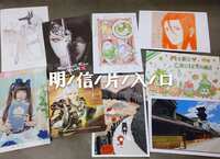 https://images.plurk.com/2hxJN0xITxkbM7ie0Q83g1.jpg