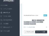 https://images.plurk.com/2hz6jIKN5ADlgE3urFZw8e.png