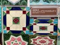 https://images.plurk.com/2i0043cWfm50rX8A1uN23S.jpg
