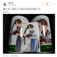 https://images.plurk.com/2i38I7yaA7WZftWqmMqQEp.jpg