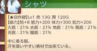 https://images.plurk.com/2i3iL7EDlb106mfievYRCR.png