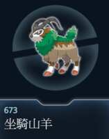 https://images.plurk.com/2i66lxnsJks8oHSucVlzdj.png