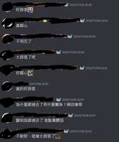 https://images.plurk.com/2i7fFw8pWrxn8hlfpI2FAQ.jpg