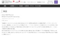 https://images.plurk.com/2i8FyMRb1ng3nsqbdcQmf0.png