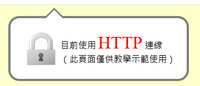 https://images.plurk.com/2iCWVXVXzQp9221KrFXV0j.png