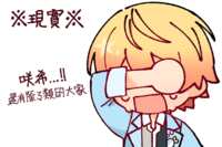 https://images.plurk.com/2iELYGuFLYLTYzo8LRjIqe.png