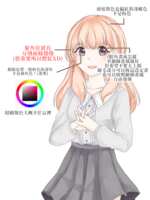 https://images.plurk.com/2iEcL7GssQRBshL9GA33mc.png