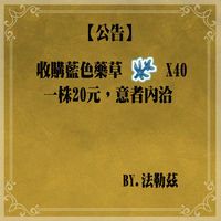 https://images.plurk.com/2iFPBFgdpXLTdbv2zwhyo9.jpg