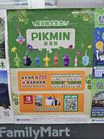 https://images.plurk.com/2iFTLn2llqnY3Wz3ZgY5d4.png