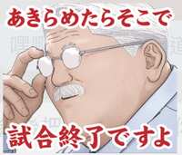 https://images.plurk.com/2iGVEVscxXWQ90S4LR1eO5.jpg