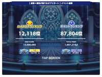 https://images.plurk.com/2iHSORvHyjpz2Slb3RTLHw.png