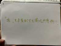 https://images.plurk.com/2iI1zVicXW2c39hcYeCKUR.jpg