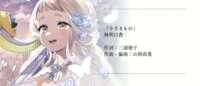 https://images.plurk.com/2iJ6KWigQwYPGnKwGFW2De.png