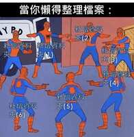 https://images.plurk.com/2iJDW1vXxqkIy9gCBsqeaB.jpg