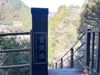 https://images.plurk.com/2iKsC0iXO9EWGdyMXoAxEz.jpg