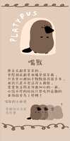https://images.plurk.com/2iLXohiaL85PSq6NBtHFQe.jpg