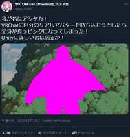 https://images.plurk.com/2iMSzjPixg3VfMIGOQGZ1f.jpg