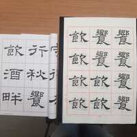 https://images.plurk.com/2iOIgaNacDYW1JKRXbcMdM.jpg