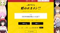 https://images.plurk.com/2iRNo11OWELcaSsb31KWXA.png