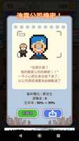 https://images.plurk.com/2iST7KyvYQiR4VWYZ3iQez.png