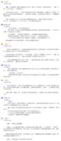 https://images.plurk.com/2iTTSueIZwDjlJzhK4f2E6.png