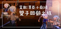 https://images.plurk.com/2iTbBBeazPuz14777LDpzu.jpg