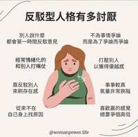 https://images.plurk.com/2iUGAO6Hq8X9t9MXoHfFDv.jpg