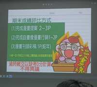 https://images.plurk.com/2iVpkvb4e9J13r1j9uGDH4.jpg