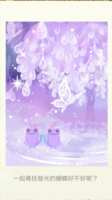 https://images.plurk.com/2iWw8CY4P0Je7Tny3SWXDV.png