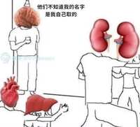 https://images.plurk.com/2iYWwkU0BxAbPp9CGuwOpt.jpg