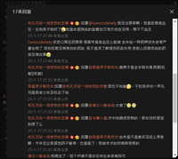https://images.plurk.com/2iZTaBrCJ8p62Rvm0UQDgG.jpg