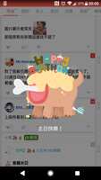 https://images.plurk.com/2ia98URwfWIwBdPrc2qz9R.png