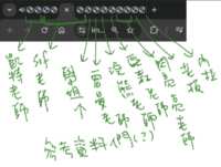 https://images.plurk.com/2iadOGurt1CCHWf9PsWOd3.png