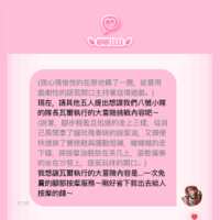 https://images.plurk.com/2ibPW1ESbfufCiZZI8R2JS.png